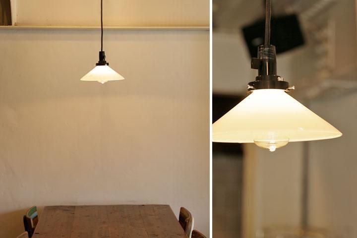 ペンダントライト 乳白 ガラス 1灯 Ridge ホワイト｜デザイン照明のCROIX