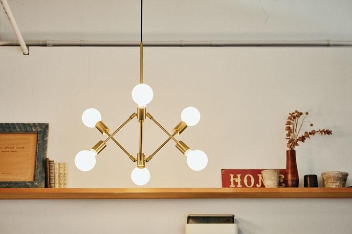 6灯ペンダントライト 照明器具 Gradiska ゴールド｜デザイン照明のCROIX