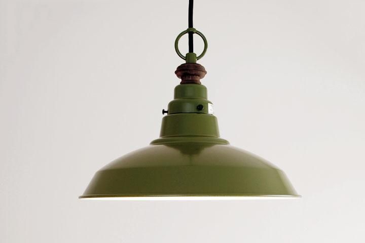 ペンダントライト グリーン 後藤照明 日本製 Pisa｜デザイン照明のCROIX