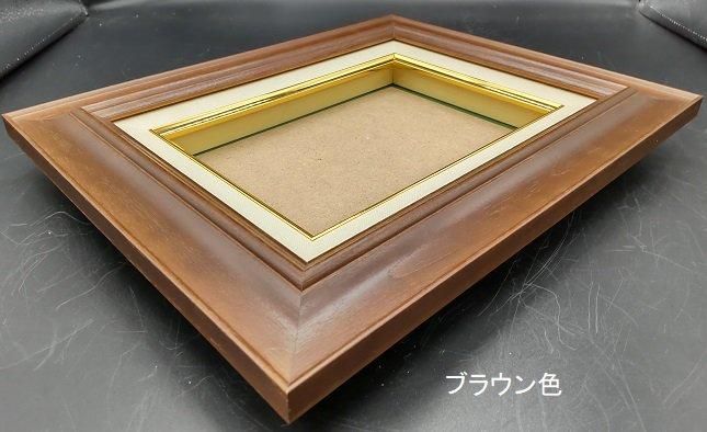 RIKUMUページ◇油絵F4号サイズ用の流木での額縁フレーム RIKUMUページ