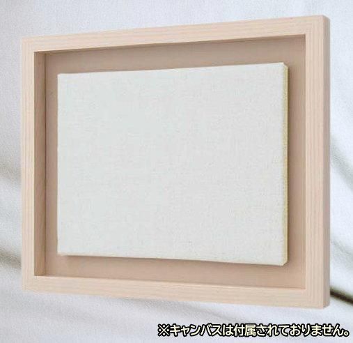 角箱 乳白 M10号 油彩額縁(m10) 530×333mm用 - 額縁 - 激安通販 | 額の