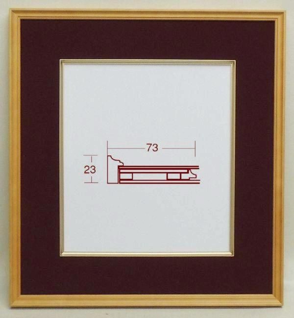 4900 エンジ 大色紙額 | 木製額縁 - 額縁 - 激安通販 | 額のまつえだ