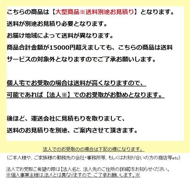 角箱 黒 F30号(f30) 油彩額縁 アクリル板仕様 【大型商品※送料別途お