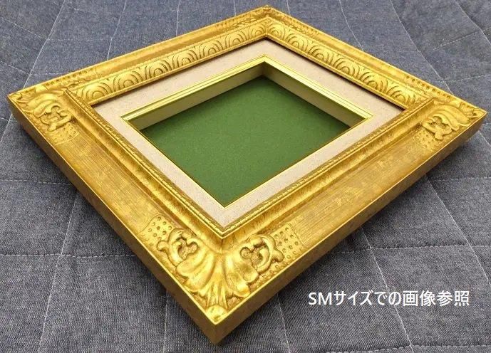 油絵・日本画用額縁 金と緑 角紋模様 油絵・日本画用額縁金と緑角紋模様