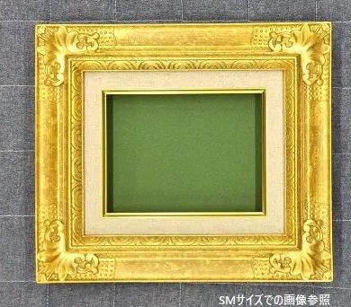 油絵・額縁セット F12号 アンティーク調 ゴールド 豪華 油彩画 風景画