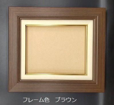 3427 F30号|木製油彩額縁 - 額縁 - 激安通販 | 額のまつえだ / 油彩