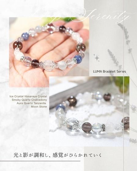 霊性を高める天然石ブレスレット｜瞑想・霊性向上サポに｜アイス