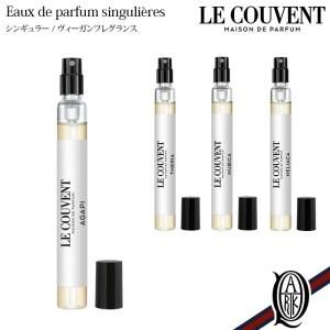 正規通販】diptyque キャンドル NOISETIER(ノワスティエ/ハシバミの