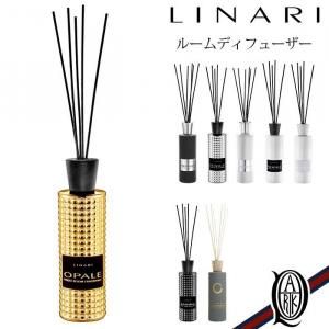 正規通販】diptyque L'ART DU SOIN リバイタライジングシャワージェル