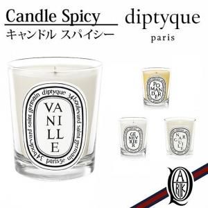 正規通販】diptyque ディプティック キャンドル | THE PARK ONLINE SHOP