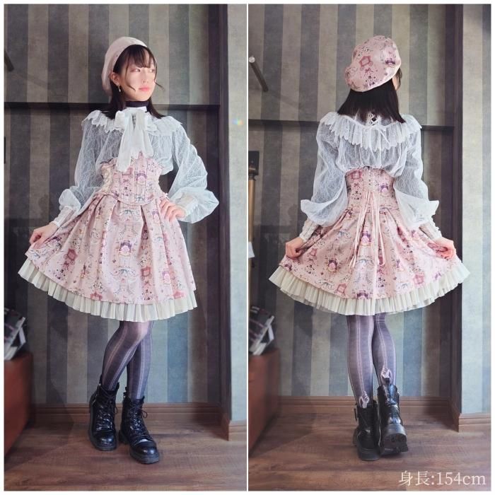 受注生産】CIRCUSミニコルセット(アンティークピンク) - 【公式