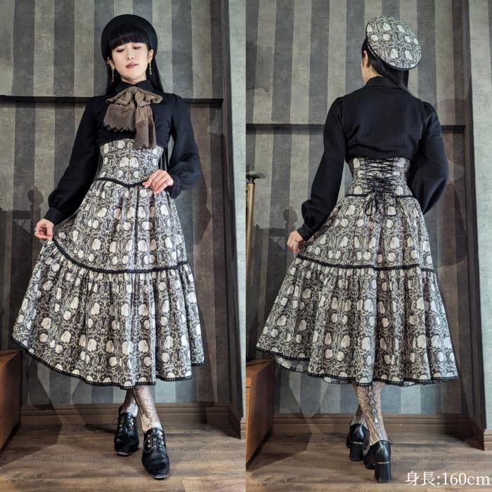 corset over knee socks SIDE LACE-UP -BROWN- - 【公式】abilletage