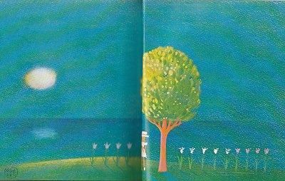 詩画集 小さな雲の詩 - ハナメガネ商会