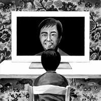 坂本慎太郎 - まともがわからない - Lighthouse Records Webstore