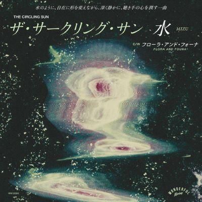 THE CIRCLING SUN - MIZU / FLORA AND FOUNA - Lighthouse Records