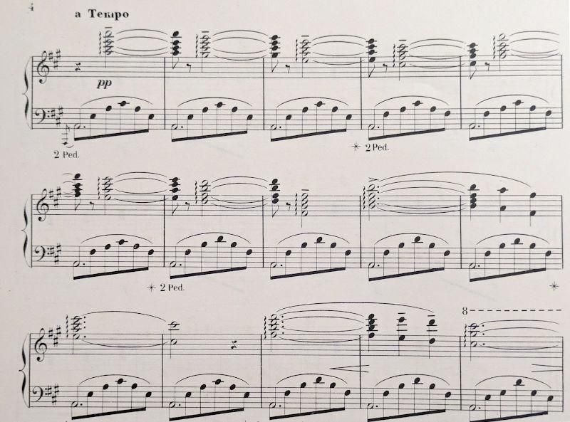扇のステップ Pas des flabellums 1899年 アンティーク楽譜