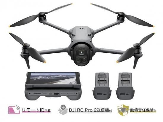 DJI Mavic 4 Pro 512GB クリエイターコンボ (DJI RC Pro 2付属