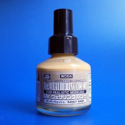 GSIクレオス - G PARTS [模型用ディティールアップアイテム・ツール専門店]