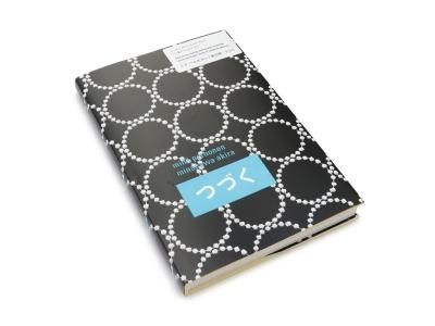 ミナペルホネン つづく』展図録 - ViVO,VA online market