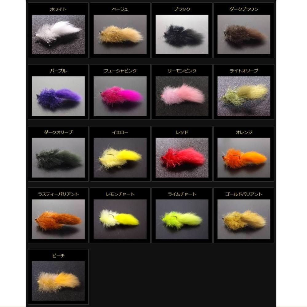 ハートデザイン ライトウィングミニ