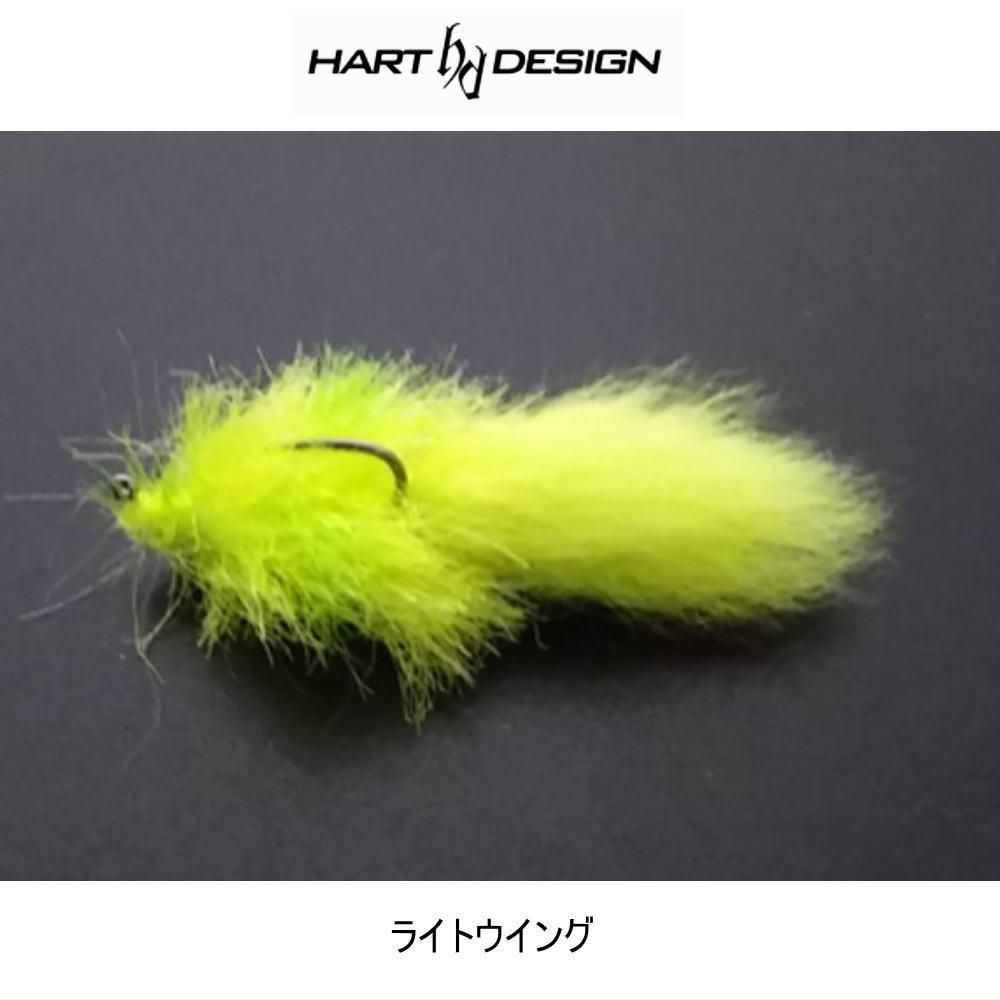 ハートデザイン ライトウィング