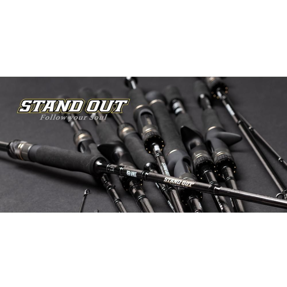 レジットデザイン スタンドアウト SOS72ML -2