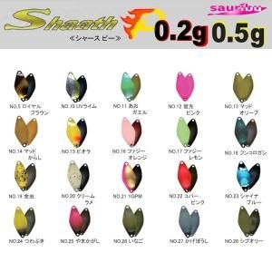 ディープパラドックス グラビティ Gravity 1.35g