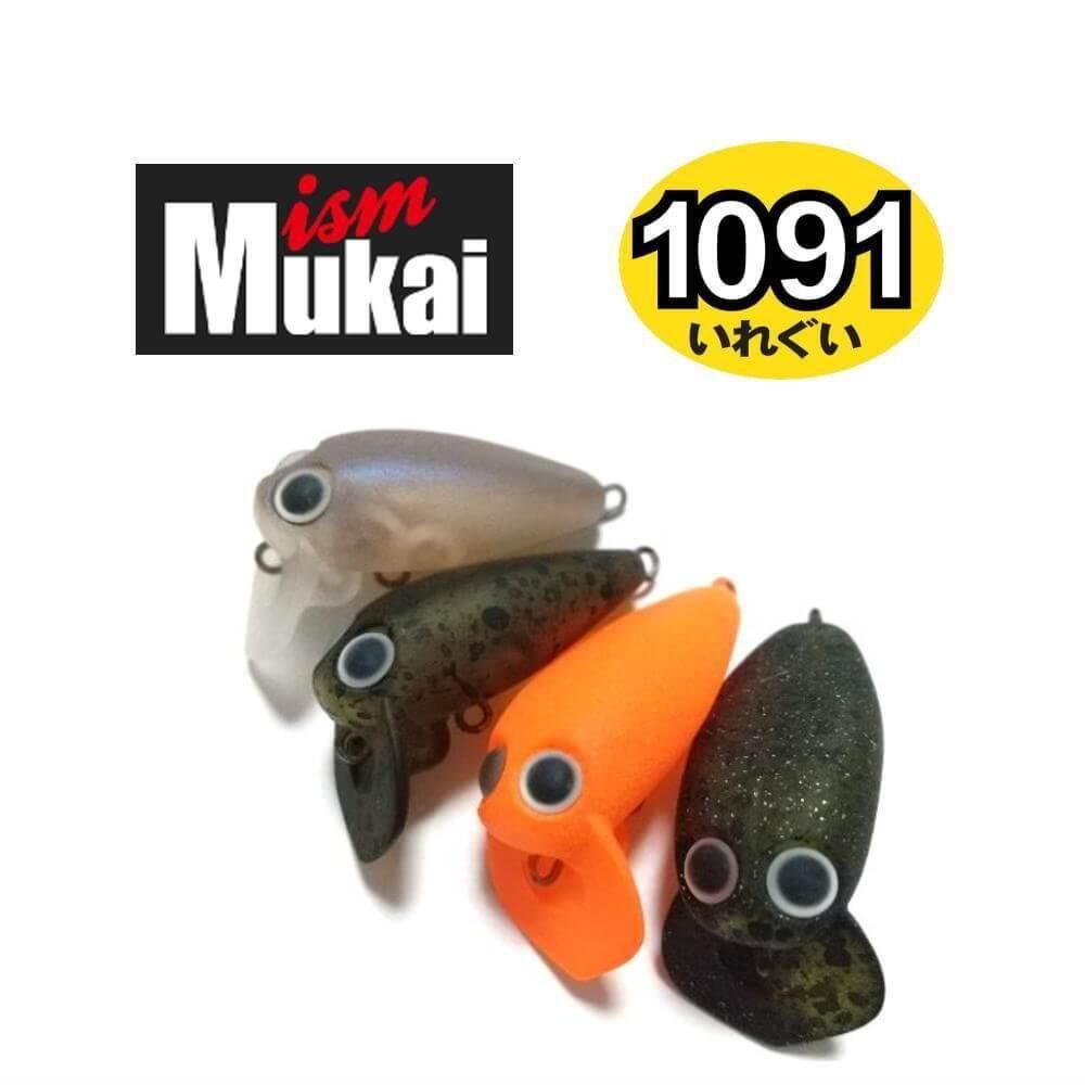 ムカイ ZANMU35MR 18個まとめ売り ムカイ ZANMU35MR 18個まとめ売り