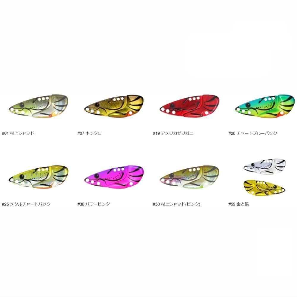 一誠 G.C.マイクロザリメタル