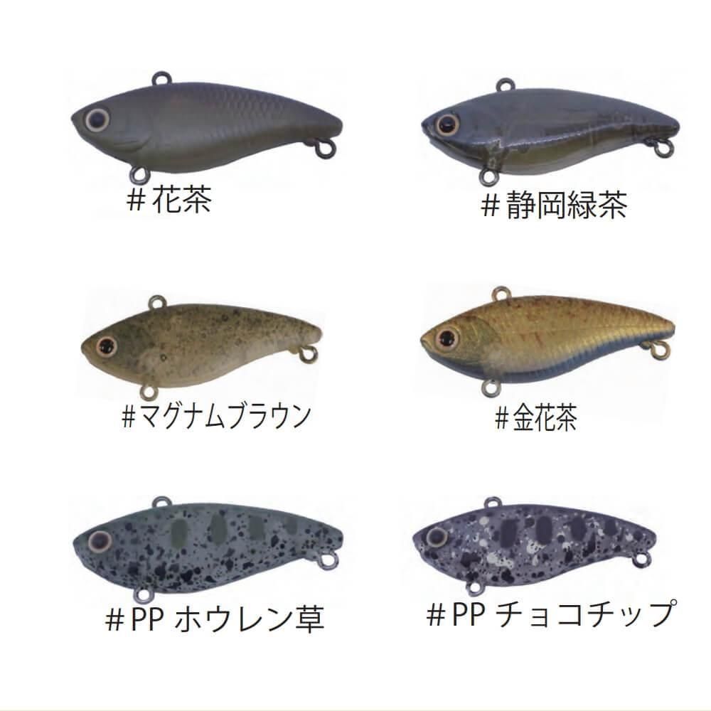 ディスプラウト DSベビーバイブ・ダディ