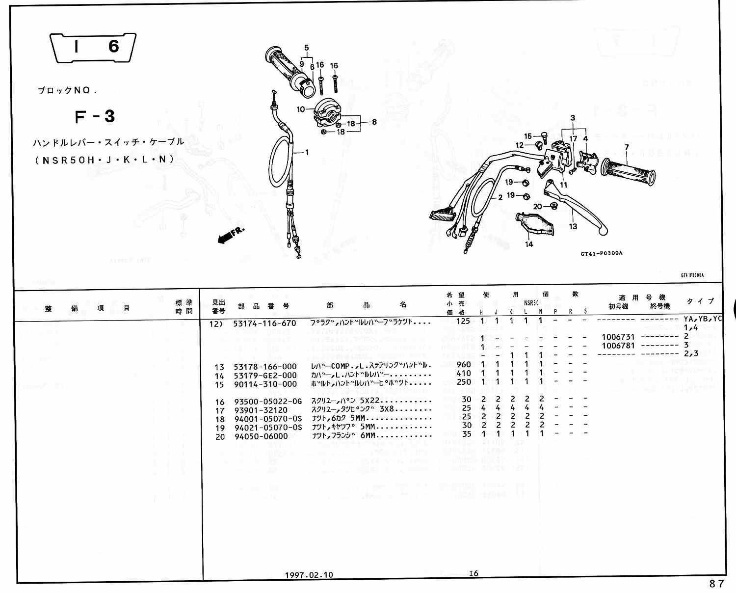 99898608_o2.jpg?cmsp_timestamp