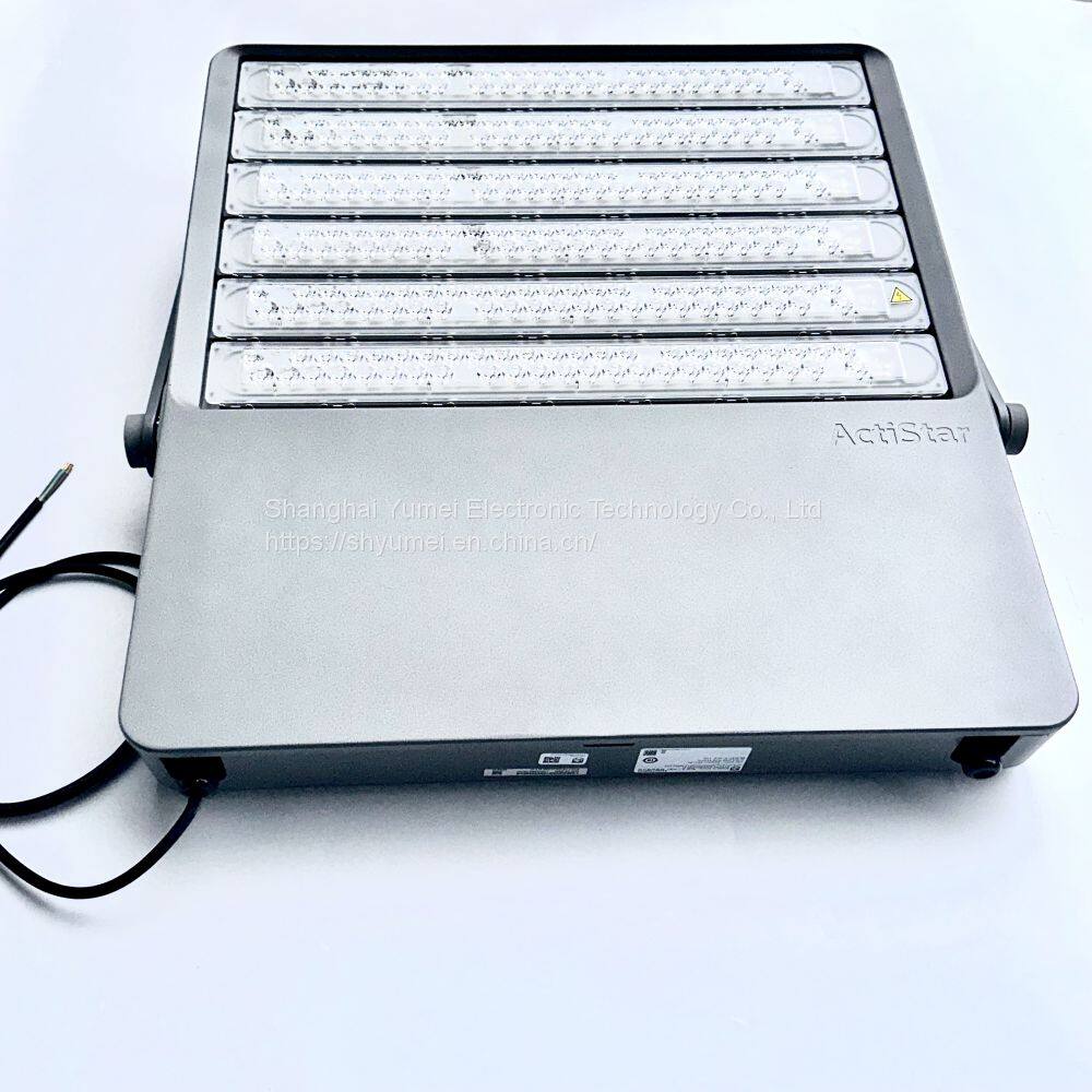 BVP631 LED1107/757 820W S7 1-10V - GoldSupplier