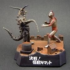 ウルトラ怪獣戯画 ウルトラ兄弟激闘史Ⅱ「決戦！怪獣対マット 帰ってき