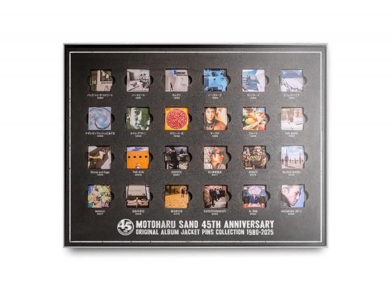 佐野元春45周年アニバーサリー・オリジナル・アルバム・ピンズ