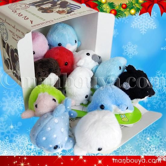 クリスマスギフトボックス 水族館 ぬいぐるみ セット ムニュマム