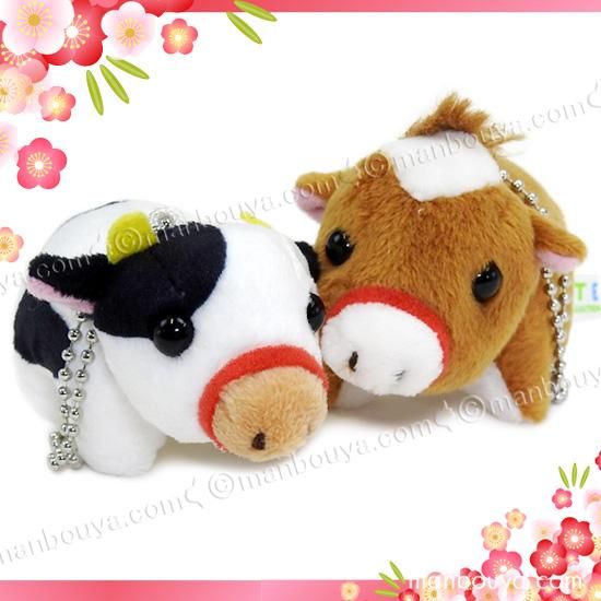 うし 牛 ぬいぐるみ まつもと きゅうてぃ ふぁーむ フリッカ フリッカ