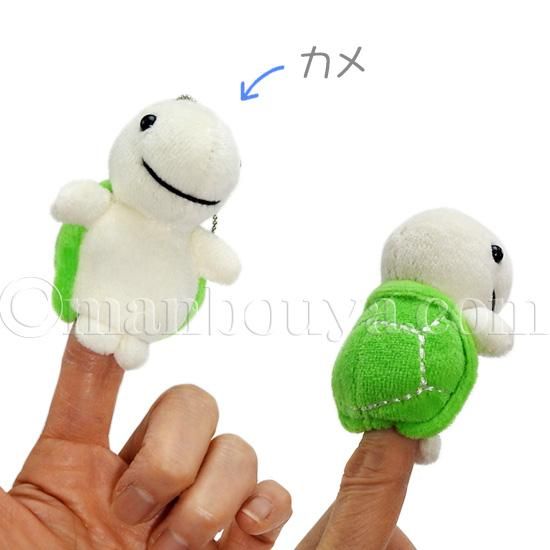 指人形 動物 ぬいぐるみ たけのこ TAKENOKO フィンガーパペット 海の