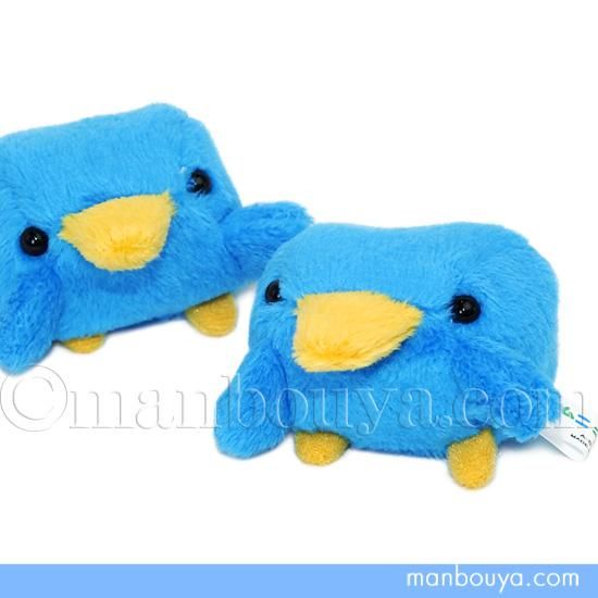 ペンギン ぬいぐるみ ミニ 水族館 A-SHOW ムニュマムお手玉 ペンギン