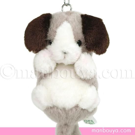 ぬいぐるみ 犬 たけのこ TAKENOKO JOYFUL MATES プチプチどりーむ キー