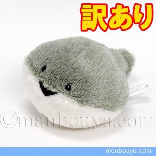 レビュー - 海の雑貨・水族館グッズ・動物ぬいぐるみ通販ショップ