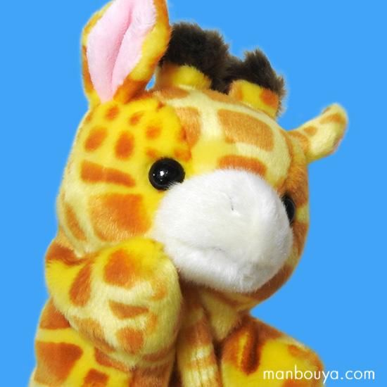 動物園ぬいぐるみ】キリンのハンドパペット◇キュート販売◇パペット