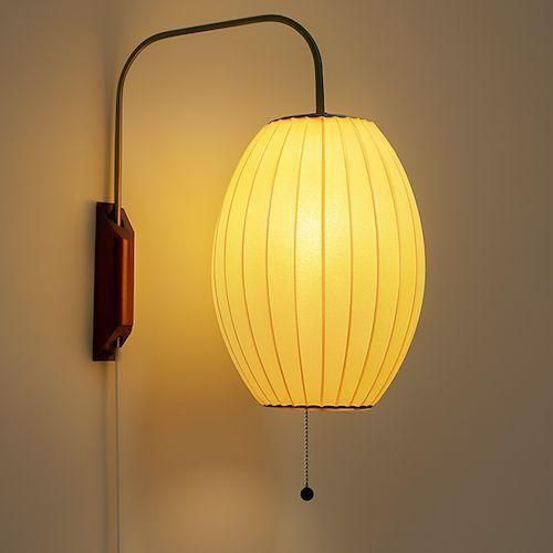 ジョージ・ネルソン/BubbleLampバブルランプウォールスコンス【シガー