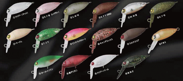 ウッサXSラトル モカDR-ss オオツカオリカラ ウッサXSラトル モカDR-ss