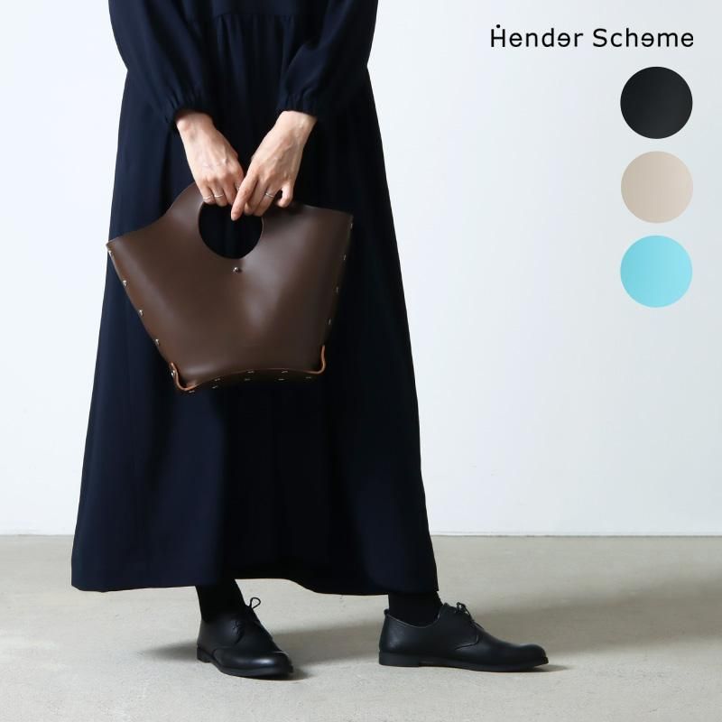 Hender Scheme (エンダースキーマ) assemble basket bag M