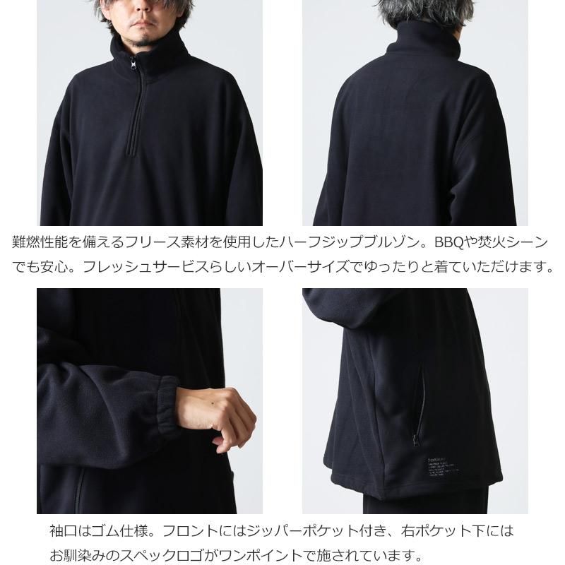 Fresh Service (フレッシュサービス) FIREPLOOF FLEECE BLOUSON