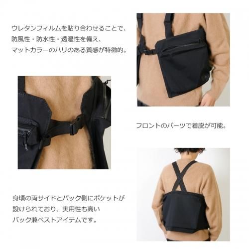 VAINL ARCHIVE (ヴァイナルアーカイブ) VA×PORTER CHEST BAG / VA