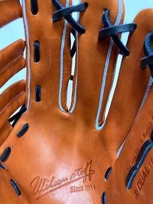 ウィルソン 軟式ウィルソンスタッフ D8型外野手モデル - 野球用品専門