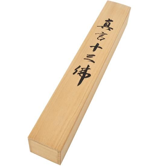 新品 50%OFF】掛軸 真言十三佛 林翠光 4尺 ※1本のみ限定販売｜ お遍路
