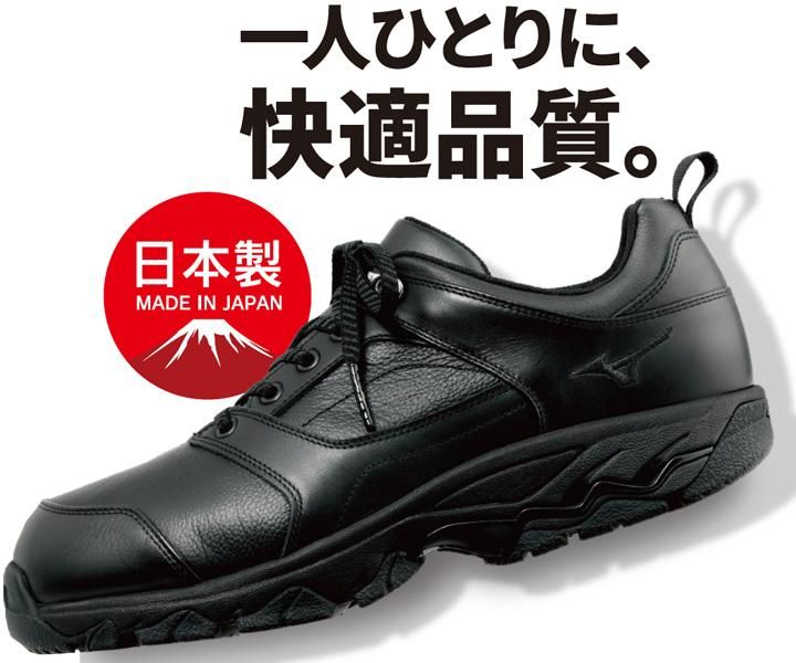 オーダー】ミズノ OD SPECIAL 3 ミッドカット ブラウン｜ お遍路用品