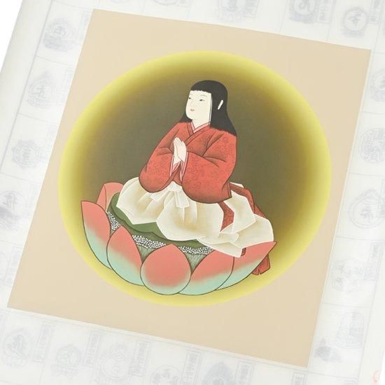 掛け軸 今尾景祥 作 松に月ほととぎす 絹本 日本画 軸装 茶道具 掛軸